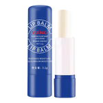 臻羞小蓝管润唇膏无色滋润保湿唇部精华淡化唇纹唇膜去死皮防干裂男女 润唇膏1支