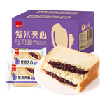 泓一紫米夹心吐司面包学生营养早餐糕点宿舍代餐充饥速食休闲零食 500g软糯紫米夹心吐司【8包】*4
