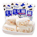 花生牛轧糖500g老式手工牛扎糖结婚喜糖奶糖怀旧糖果年货零食袋装 牛轧糖500g*1袋