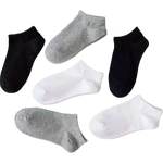 【旅游必备】袜子男女同款短袜防臭吸汗短筒袜春夏薄款不掉跟 【黑白灰混色随机】 20双