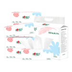 心相印抽纸面巾纸三层母婴抽纸餐巾纸实惠家庭装批发纸抽 3层8包提装