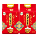 十月稻田【2025年新米】大米 五常香米 5kg*2袋