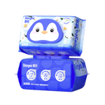 德佑山茶花湿厕纸试用装80抽*2包 经期厕纸湿巾洁厕如厕湿纸 温和亲肤