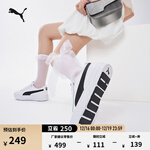 彪马（PUMA）经典复古增高厚底鞋小白鞋女子冬网球休闲板鞋SKYE374764 白-黑色-02 35.5