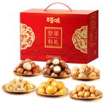百草味坚果零食礼盒1235g/10件 新年货送礼含夏威夷果榛子零食大礼包
