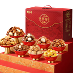 百草味坚果零食礼盒1788g/16件 含东北松子夏威夷果榛子巴旦木年货送礼