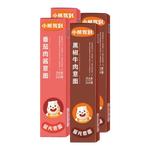 小熊驾到番茄肉酱意大利面215g儿童意面家用方便面通心粉拌面 番茄肉酱2盒+黑椒牛肉2盒