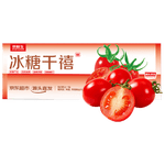 京鲜生广东电白千禧圣女果3斤单果6g+ 水果番茄 源头直发