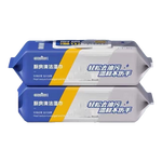 精致厨房湿纸巾油烟灶台神器清洁除油去污擦油纸【新老包装随机发 一擦及净 1层 80抽*1包 80抽3包