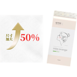 【优等品】桔子姑娘挂式纸巾1300张悬挂抽纸加厚厕所卫生纸批发 5层 1300张 * 1提