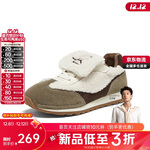 拔佳休闲鞋女2024冬通勤德训鞋运动毛毛鞋8031DDM4 卡其/白 35