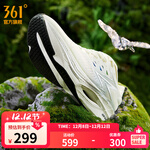 361°运动鞋男鞋飞燃3ET马拉松竞速训练鞋缓震耐磨稳定轻薄跑步鞋男 MIRO 35