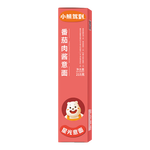 小熊驾到番茄肉酱意大利面215g儿童意面速食螺旋意大利面 番茄肉酱意面1盒