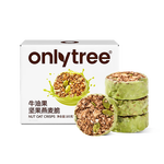 only tree牛油果生巧坚果燕麦脆麦片高蛋白饱腹早餐代餐巧克力轻食零食100g