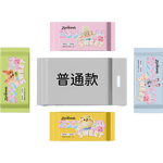 疯狂动物城湿巾迷你湿巾便携装婴儿手口湿巾学生口袋装湿纸巾尼克 10提 8抽 80包