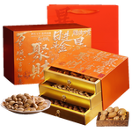 一品巷子三层高端年货纯坚果礼盒1200g开心夏威夷果团购过年送礼干果礼盒