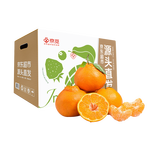 京觅四川春见耙耙柑粑粑柑净重8斤单果80mm+生鲜水果源头直发包邮