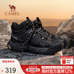 骆驼（CAMEL）【云山2代】2025冬季棉鞋男鞋新款加绒雪地靴轻户外高帮徒步鞋 G15W852077 黑色 38