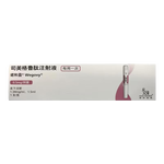 [诺和盈]司美格鲁肽注射液 1.34mg/ml*1.5ml 1盒装 问诊取药服务