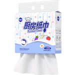漫花厨房纸巾厨房抽纸壁挂式厨房用纸吸水吸油纸料理纸巾 厨房纸巾 2层 130抽*3提