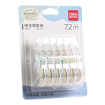 得力（deli）米黄色修正带隐形原纸色涂改带小学生用实惠装修改带护眼色黄色高颜值改字带大容量静音改错带初中 【6支装共72M】原纸色带芯