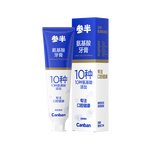 参半氨基酸牙膏亮白净白去渍清新口气蜜桃味120g