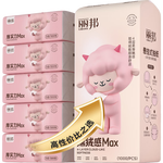 丽邦（Libang）悬挂抽纸挂抽取式纸巾家用大包整箱擦手纸生活用品   小羊贝丽   4层 1000张*10提