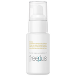 芙丽芳丝（Freeplus）水润保湿乳液补水保湿男女士清透型100ml（有效期至27年1月）