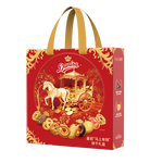 皇冠（danisa）”马上有钱“丹麦曲奇饼干礼盒765g 零食团购囤货新年春节送礼