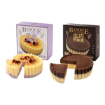 巴斯克奶酪芝士蛋糕网红甜品原味生巧芋泥开心果多口味下午茶 【芋泥+生巧】巴斯克150g*2盒