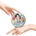 老上海雪花膏套装润肤面霜保湿滋润老礼盒套装老牌国货上海女人 雪花膏礼盒 80g*3瓶装