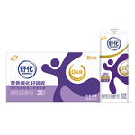 舒化奶0乳糖 高钙牛奶220ml*24盒 牛奶整箱京东自营 年货礼盒装 9月产