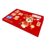 红色新年入户门垫喜庆纳福门垫吸水蹭土垫浴室厨房水晶绒地毯地垫 水晶绒-吉祥如意 40*60+50*80cm两件套