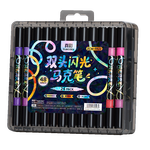 真彩荧光笔彩色闪光马克笔儿童炫彩啫喱笔小学生用软头画画划重点记号笔手账标记闪粉笔水彩流沙笔 48色【双头双色闪光马克笔】升级软头
