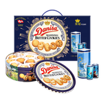 皇冠（danisa）丹麦曲奇饼干礼盒681+60g丹麦进口 年货春节礼品送礼零食团购