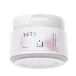 半亩花田热巴同款烟酰胺【美白亮肤】身体磨砂膏果酸去角质嫩白全身搓泥宝沐浴露第1名