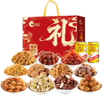 洽洽坚果礼盒1974g/14件年货含松子开心果腰果高端送礼年货礼盒