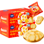 小鹿蓝蓝鲜牛乳饼干儿童零食牛奶饼干宝宝辅食小饼干营养早餐休闲食品 鲜牛乳饼干2箱【马年限定】600g
