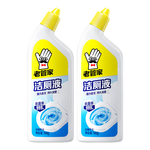 老管家洁厕灵液马桶清洁除菌卫生间强力除垢除臭去异味家用清香型 500g*2瓶