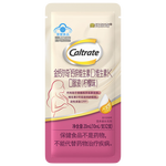 钙尔奇活性肽K2孕妇液体钙2条装