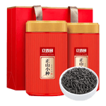 立香园节日送礼正山花香小种红茶新茶武夷山特产浓香型茶叶礼盒装罐装 125克*2罐配礼袋