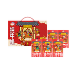 伊利【限定财神装】纯牛奶250ml*21盒/箱  送礼 年货礼盒