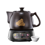 小熊（Bear）中药煎药壶 中药锅 熬药电砂锅全自动中药罐 中药煲3升大容量分体式陶瓷 JYH-A30A1