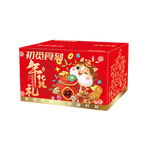 【三只松鼠同厂】零食大礼包辣卤礼盒零食小吃网红爆款2026年货 9款共108包【限定马年彩盒装】 一箱装
