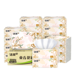 洁柔抽纸 繁花系列3层100抽*20包 可湿水面巾纸 柔韧卫生纸 整箱纸巾