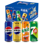 百事可乐X浪浪山小妖怪 春节年货礼盒碳酸饮料整箱混合装330ml*12送礼团购