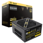 大水牛（BUBALUS）额定850W BX850金牌全模电源（PCIe5.1/ATX3/智能模组/双CPU+4显卡接口/单路12V/支持5080显卡） 