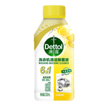 滴露（Dettol）洗衣机清洗剂滚筒波轮洗衣机消毒杀菌清洁剂250ml金装版柠檬