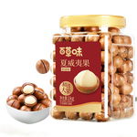 百草味夏威夷果奶油味1kg 坚果炒货干果每日坚果大果罐装休闲零食团购