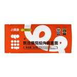 小黄象意大利面黑椒牛肉番茄烩肉酱儿童意面方便速食面 【1袋尝鲜】番茄烩肉意面267g/袋